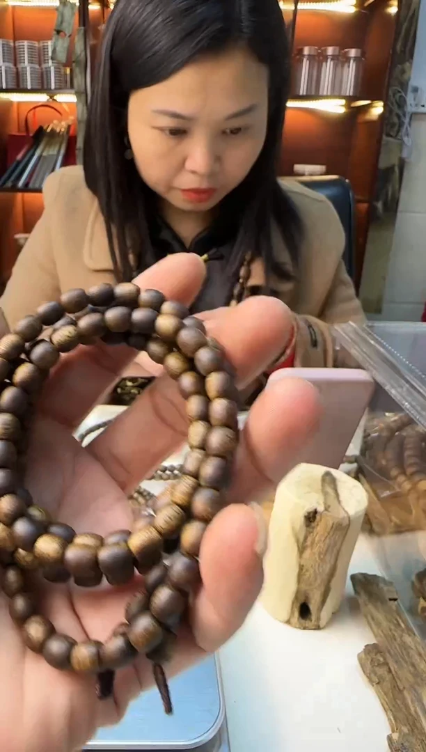 沉香碎屑乌身（老古珠）卡7单圈22+克多样性发一