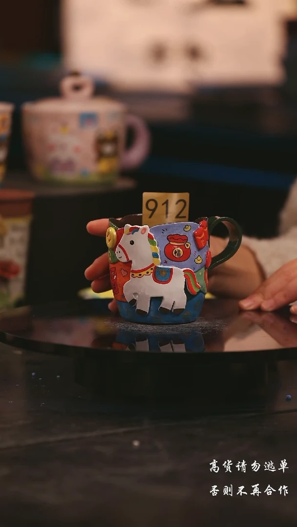 陶瓷景德镇可爱设计师款陶瓷