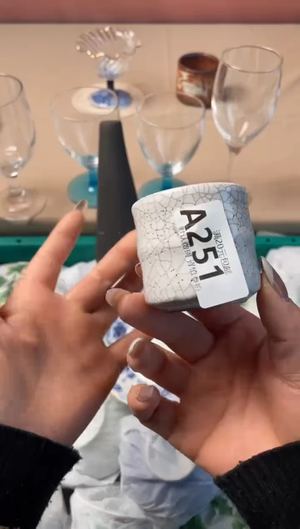 瓷片理**～瓷器瓷器A251