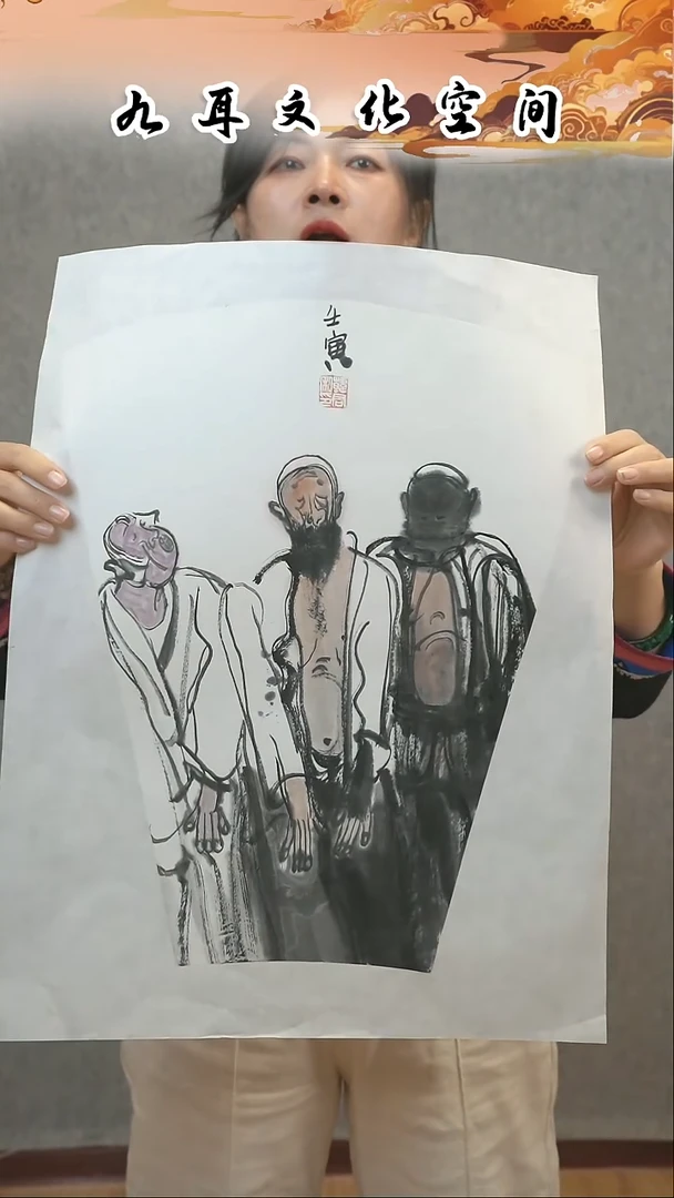 国画韩君老师国画作品