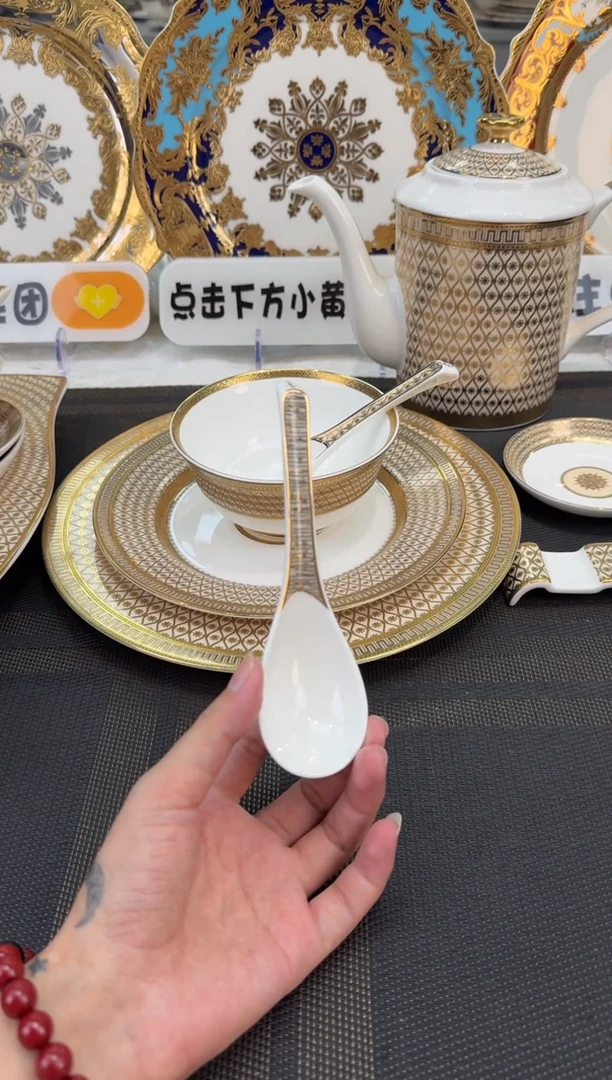 瓷片小勺 福利款2个瑕