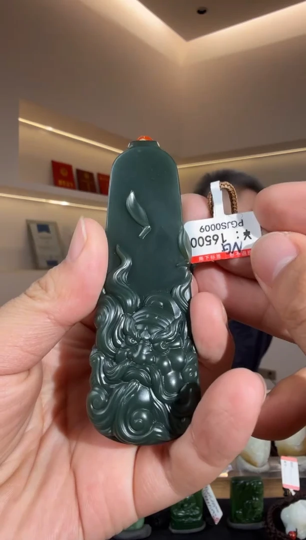 和田玉未镶嵌颈饰NG