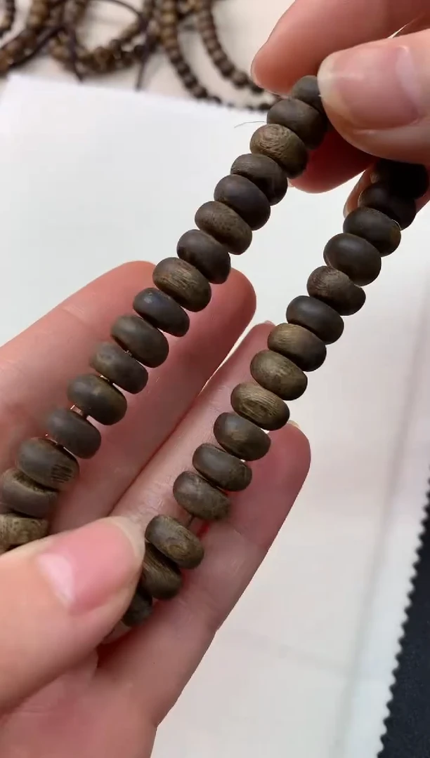 【闪购商品】沉香手串D449|1980     