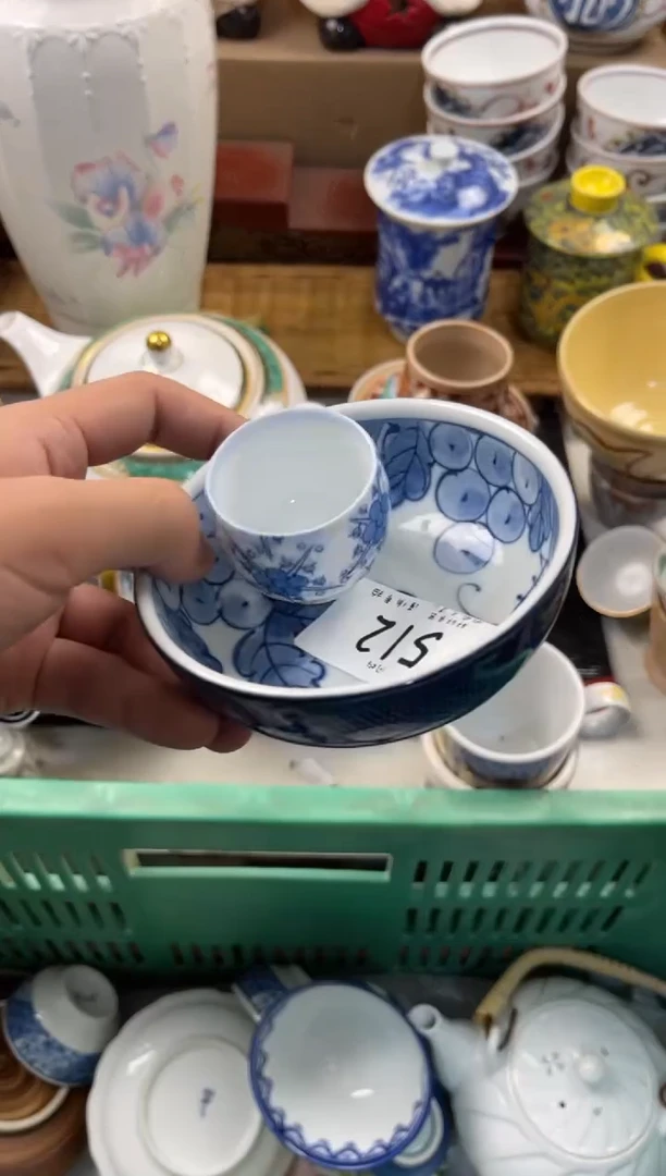 千*雪 店铺名称 轩轩瓷器 闪购类型 定向 千堆雪