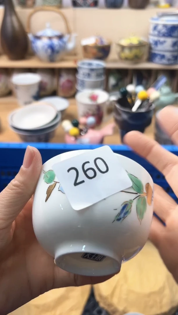 瓷片大****?你好你好你好你好260