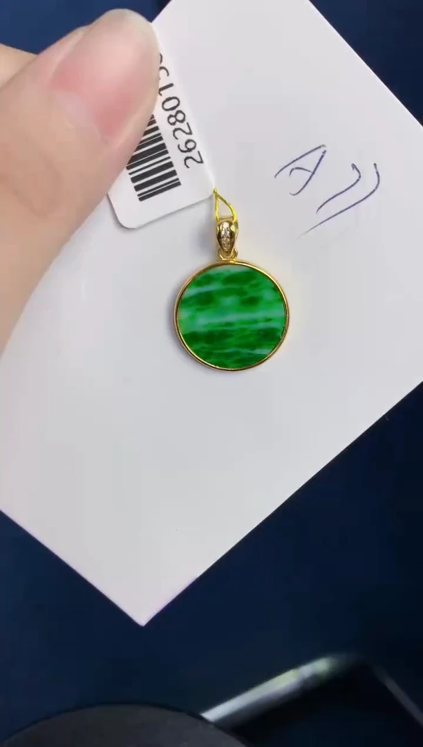 颈饰未镶嵌翡翠天然翡翠缅甸A货