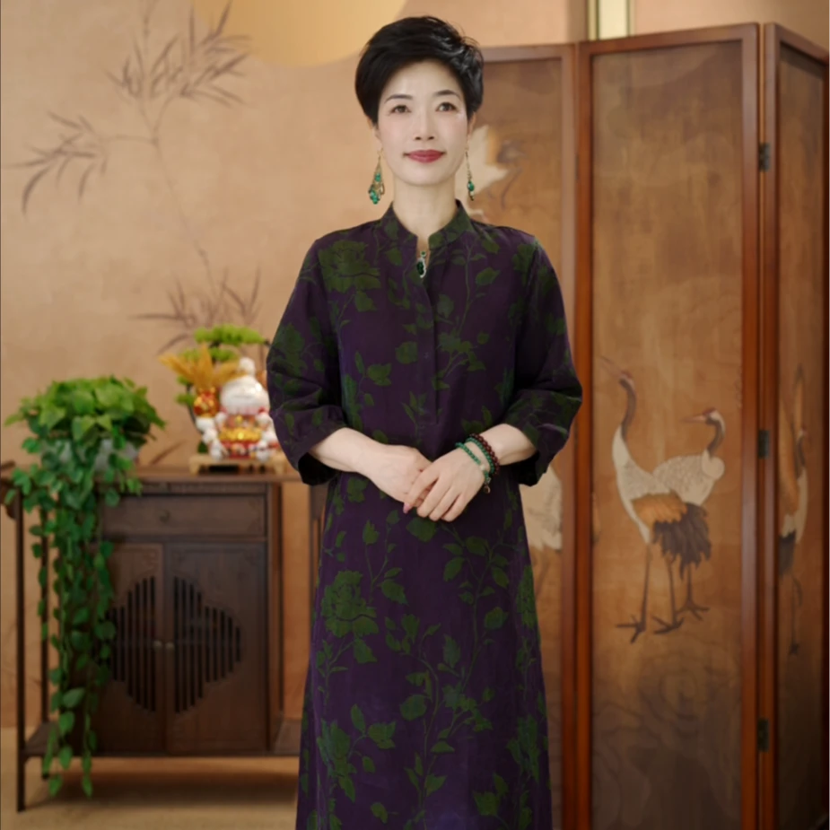 叶辰甄选香云纱 双面穿龟裂纹连衣裙（338237碧波玫瑰）