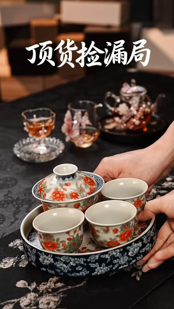 浣泥精选好物@@@@@@