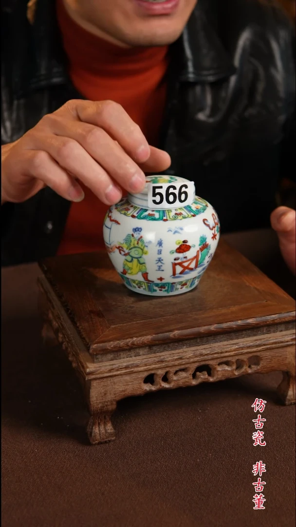 景德镇陶瓷111111111