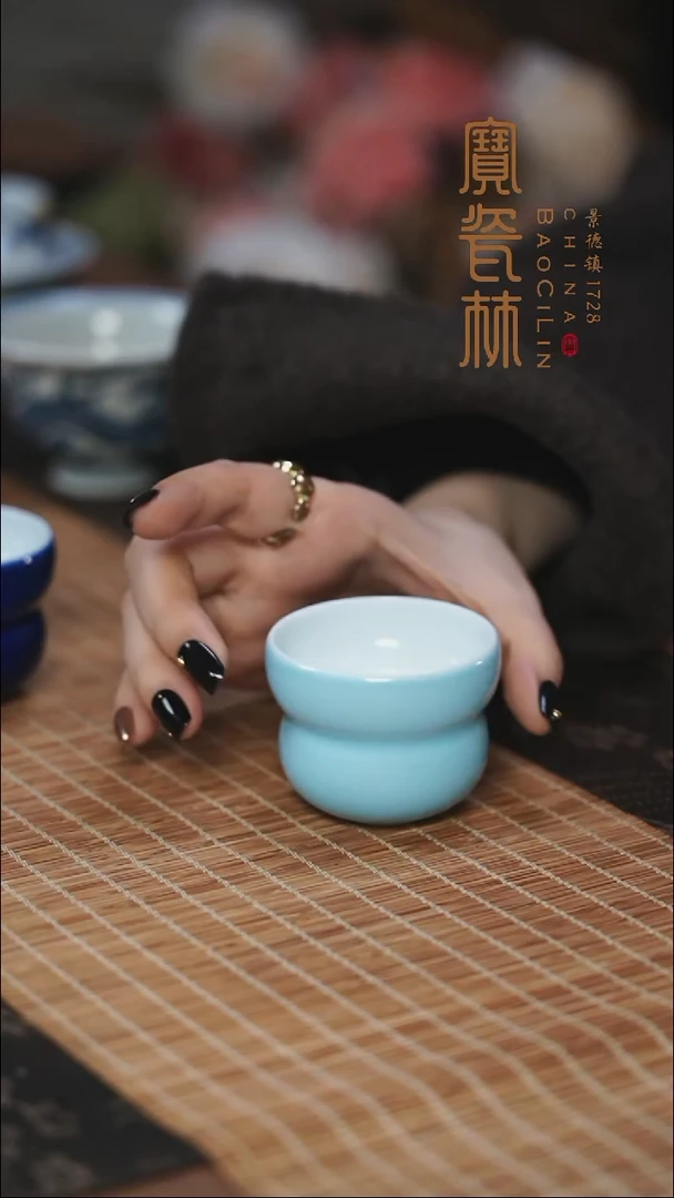 宝瓷林天青小葫芦杯