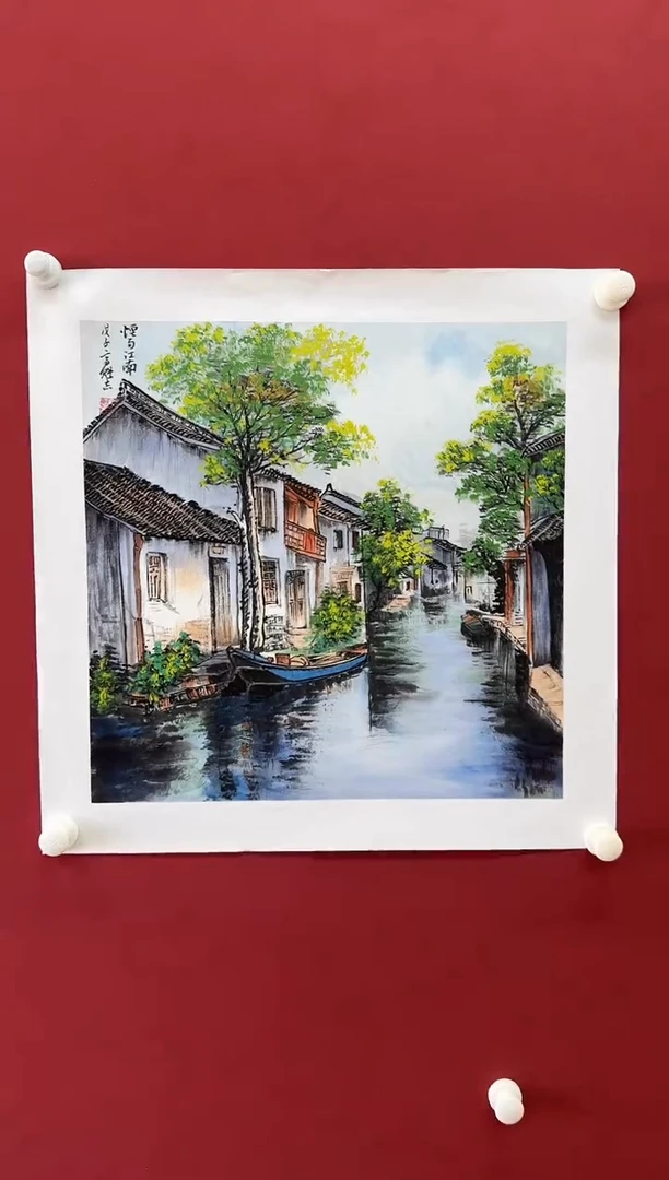 国画高魁志/精品国画/2平尺