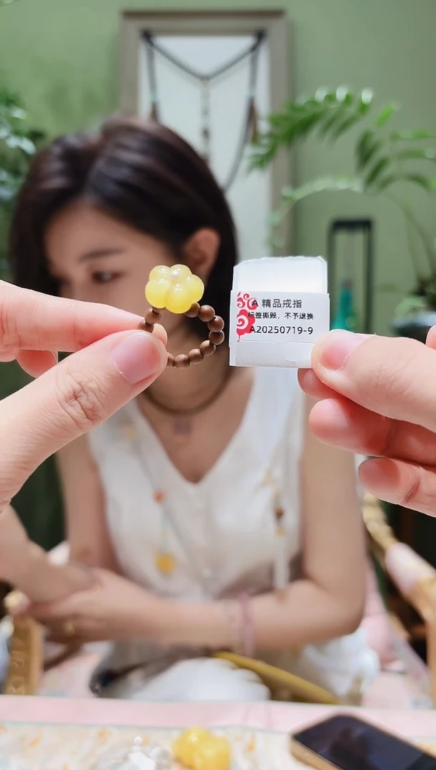 未镶嵌蜜蜡裸石蜜蜡花戒指A0719-9多样性发货