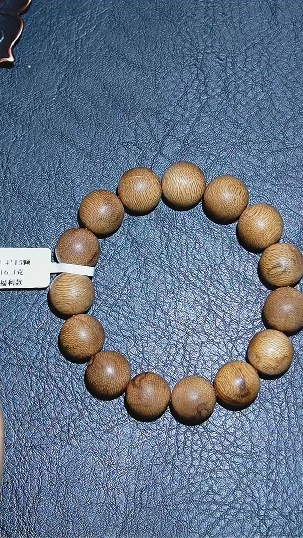 【闪购商品】沉香手串1.4-16克正区菩萨棋单圈圆珠