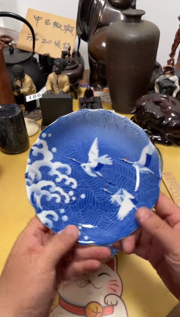 【闪购商品】320中古商品默认微霞1只