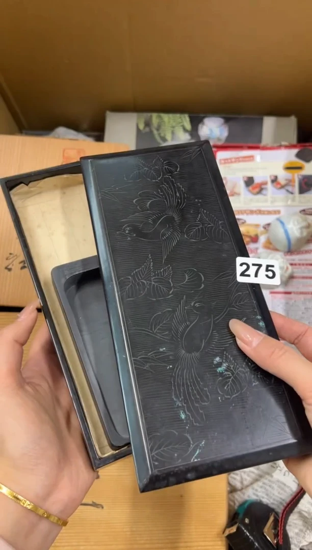 【闪购商品】瓷片275中古商品谨慎参拍