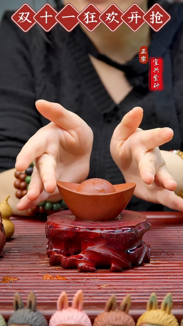 紫砂茶宠宜兴紫砂茶宠摆件