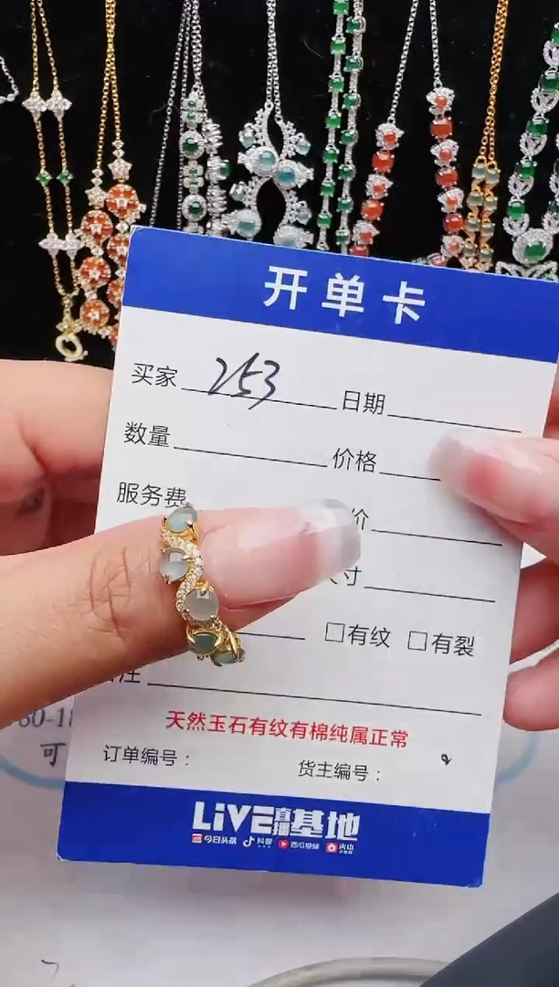 【闪购商品】翡翠戒指银S925镶嵌11111111
