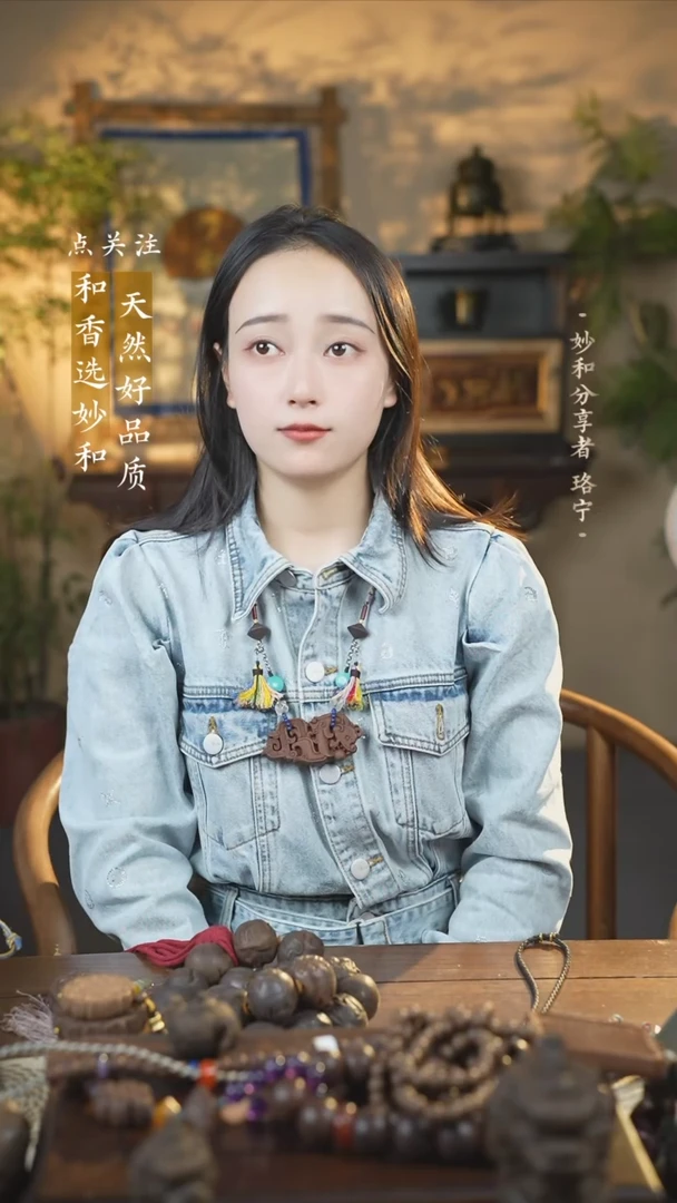 泥塑念慈香方战国龙设计款脖挂款式