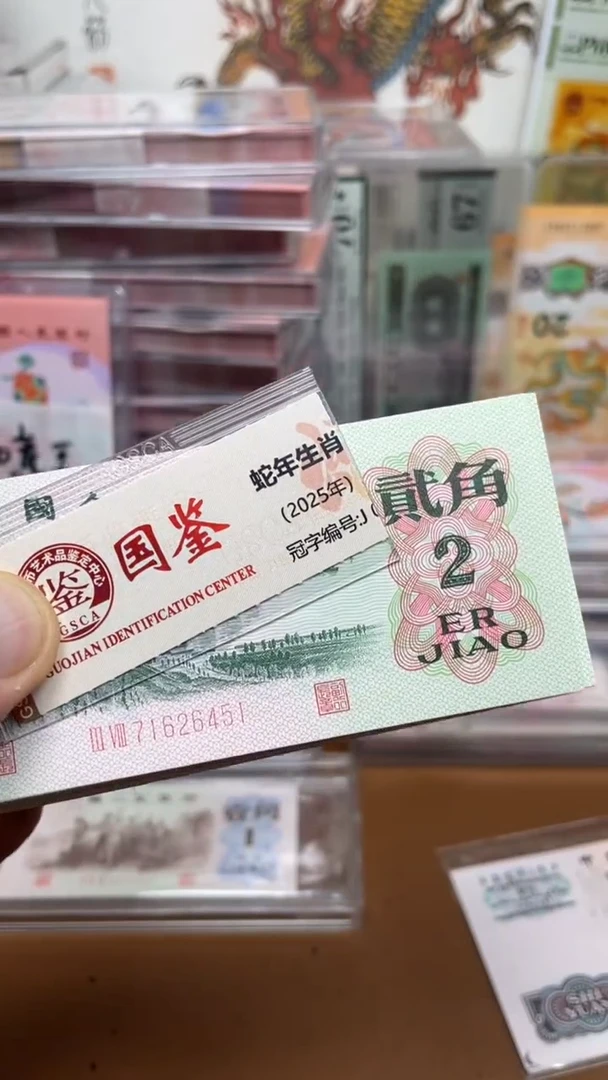 【闪购商品】大桥钛白纤云5组标十