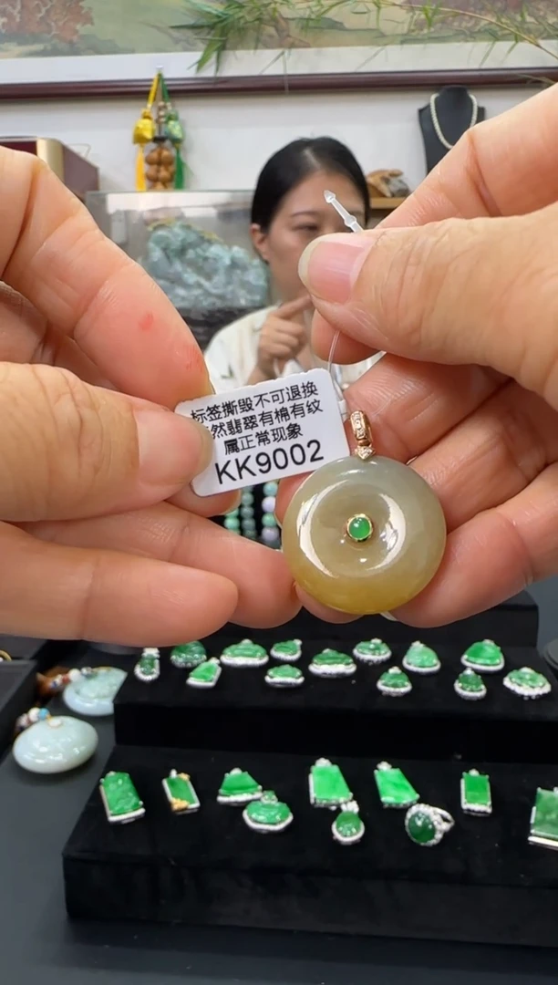 翡翠18K金镶嵌颈饰KK9002平安扣