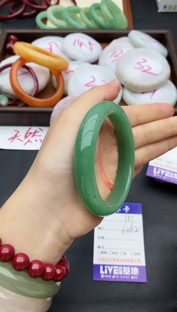 未镶嵌手镯石英质玉151+61/62