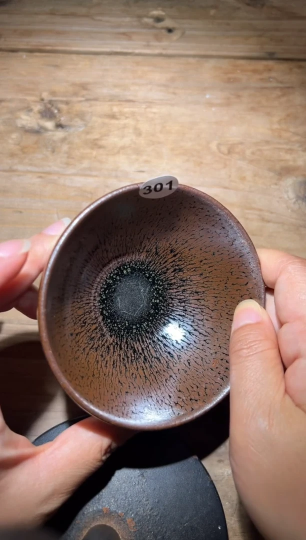 茶盏老木头精选柴烧301