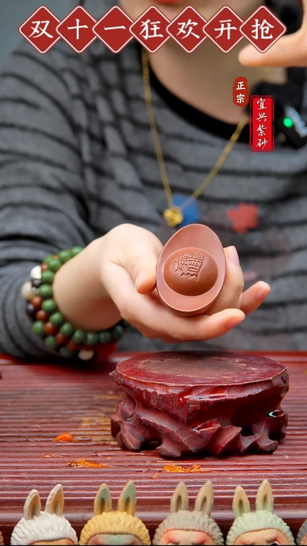 紫砂茶宠宜兴紫砂茶宠摆件