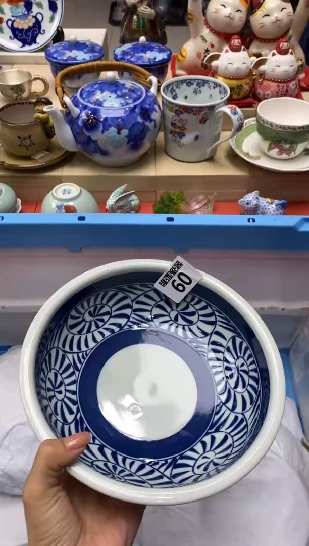 瓷片夏*浅隆莲瓷器欢迎大家