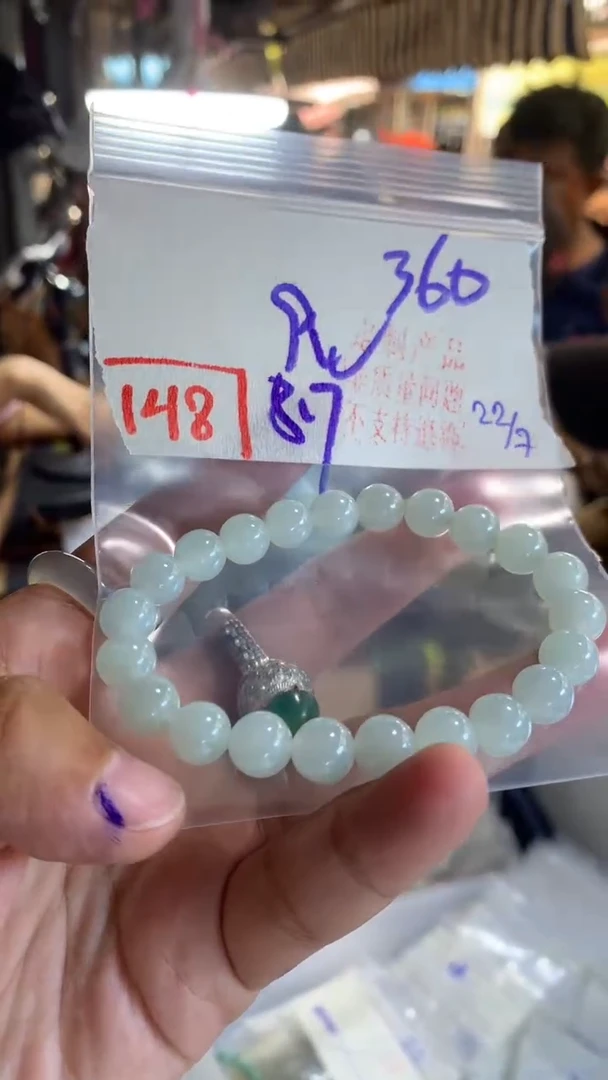 定制翡翠未镶嵌天然A货缅甸翡翠