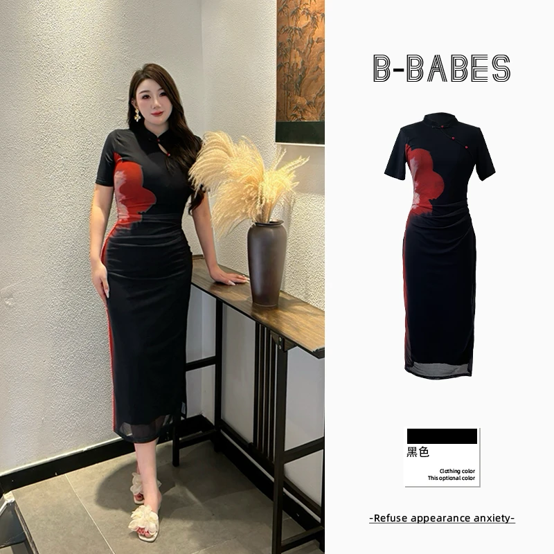 B-babes【墨花吟】夏季显瘦法式新中式旗袍名媛国风