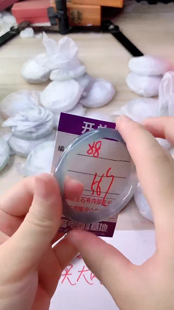 手镯玛瑙/玉髓未镶嵌88