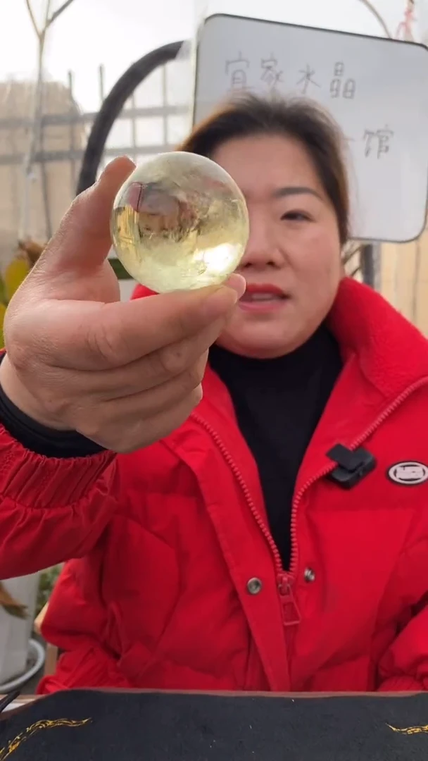 【闪购商品】黄晶球未镶嵌黄水晶球DD812