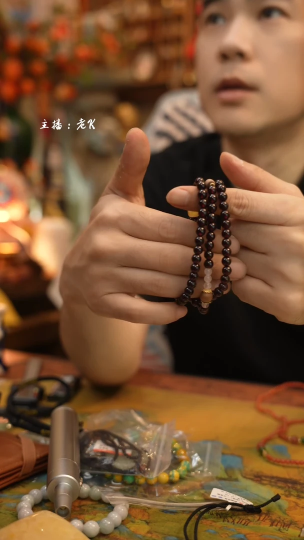 摆件DIY--样品-介意勿拍-208