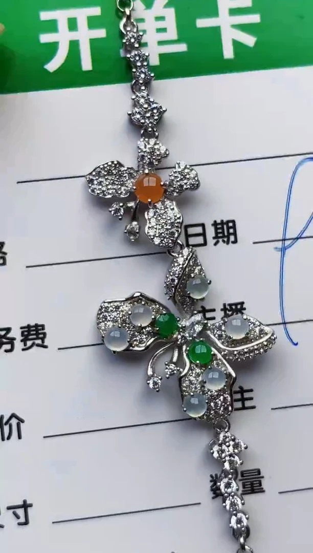 颈饰银S925镶嵌翡翠2210