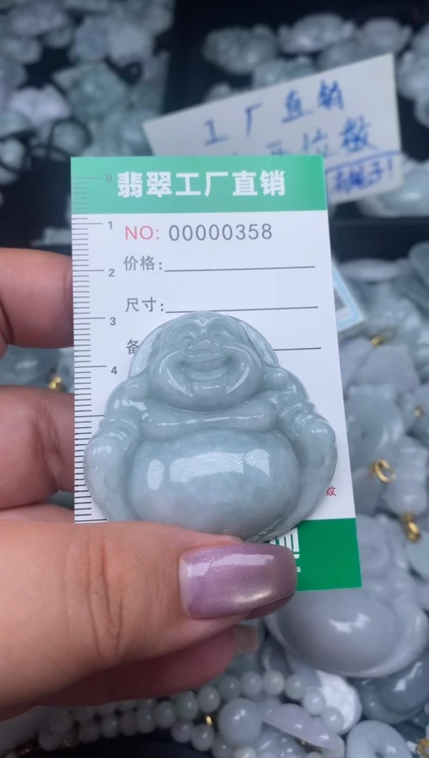 翡翠未镶嵌颈饰天然A货翡翠0358