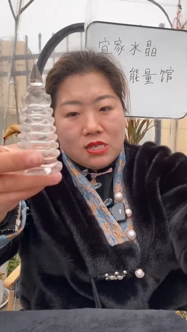 【闪购商品】水晶文昌塔未镶嵌白水晶文昌塔D71