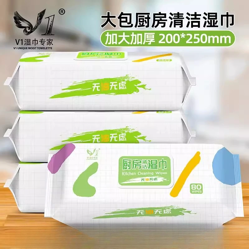 拍一发四拉萨发货去油去污油烟机灶台清洁一次性加大加厚厨房湿巾