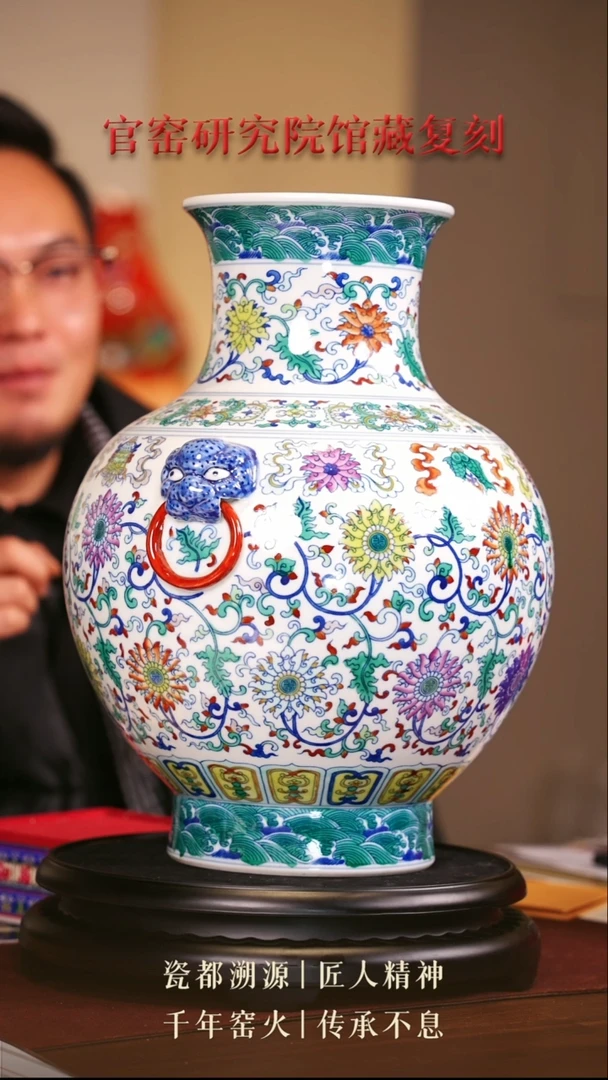 摆件陶奉旨官窑-流水21