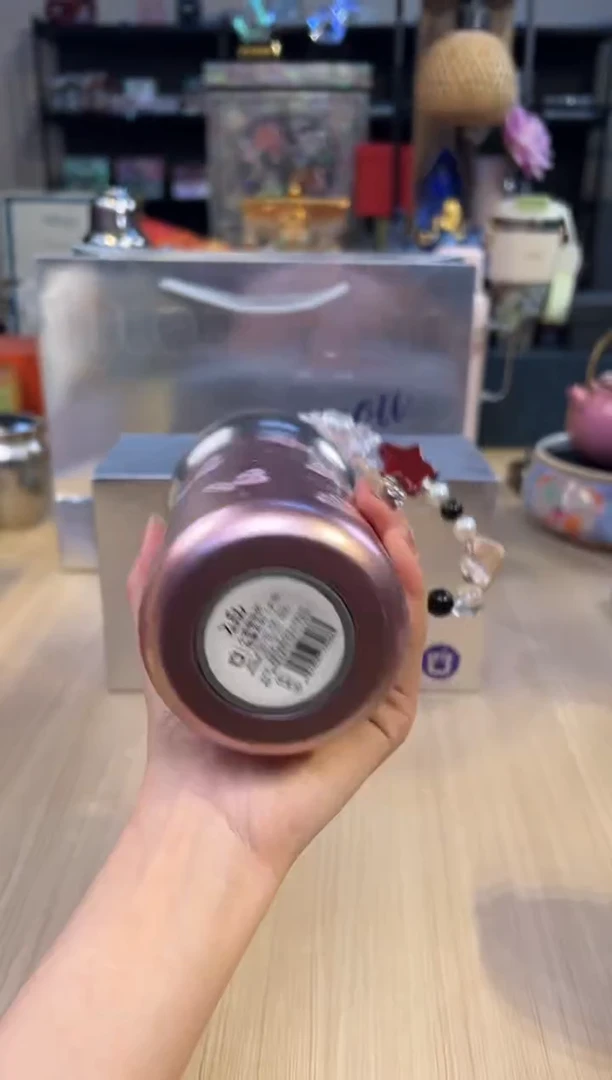68小圆墩钛杯（500ML）粉蝶叙