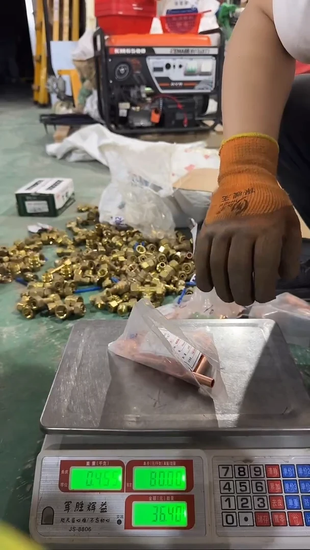 看清下单不退不换8