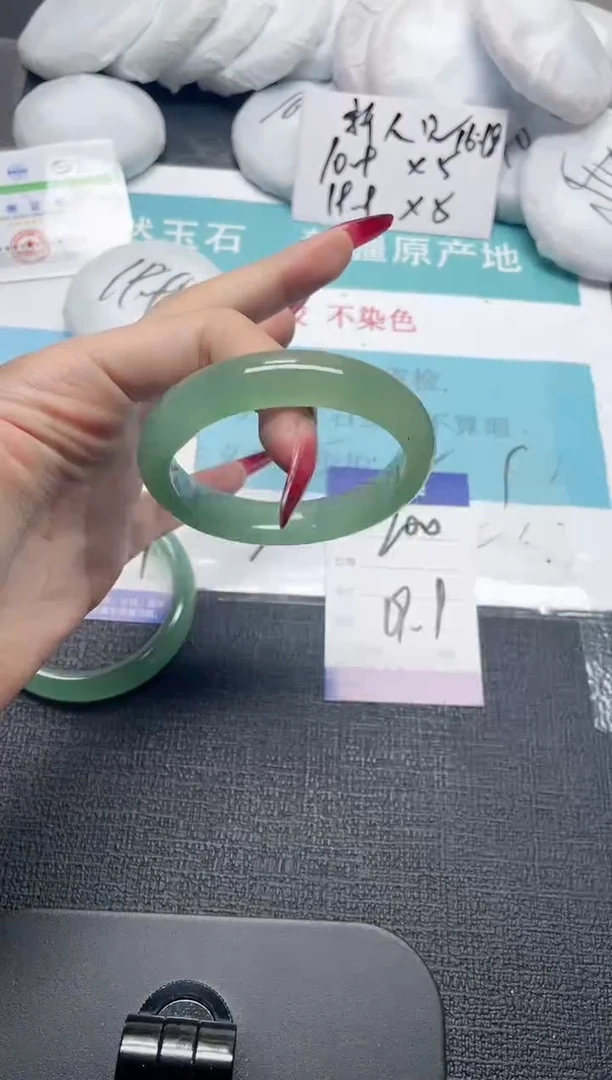 未镶嵌手镯石英质玉200-56