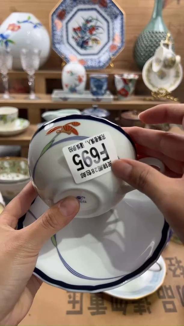 瓷片A****?     F695