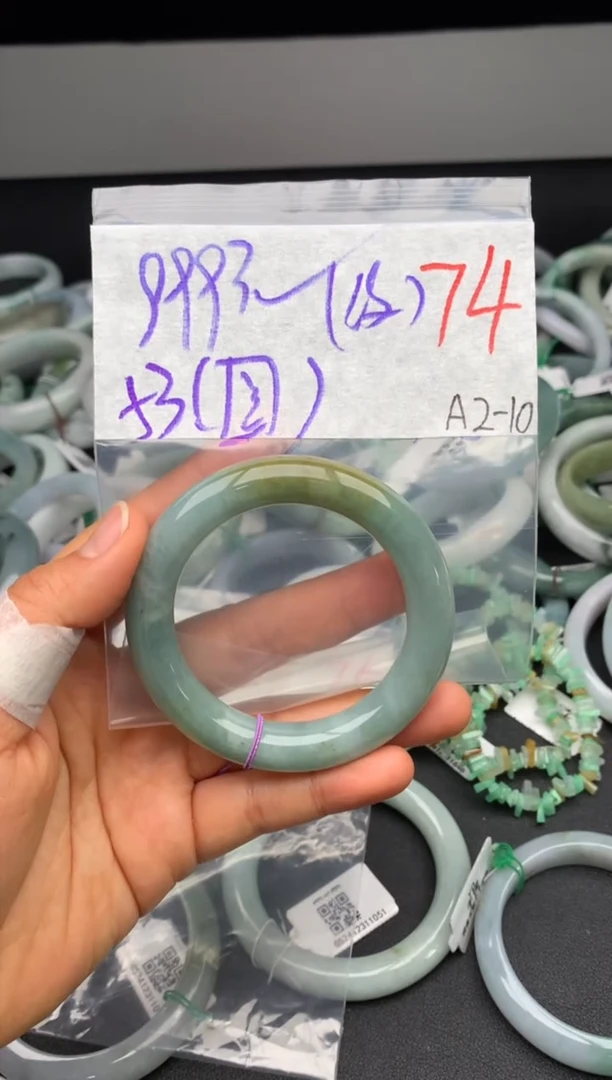 【闪购商品】定制翡翠未镶嵌毛货需精细抛光+多样性发货拍一发一