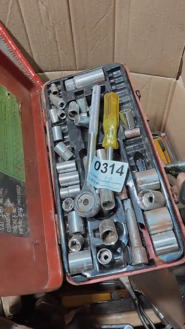 只****?五金农具一物一价314