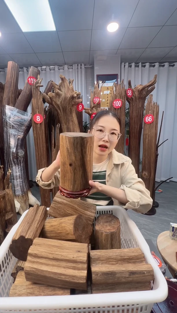 沉香沉香枕沉香原料 七天无理由