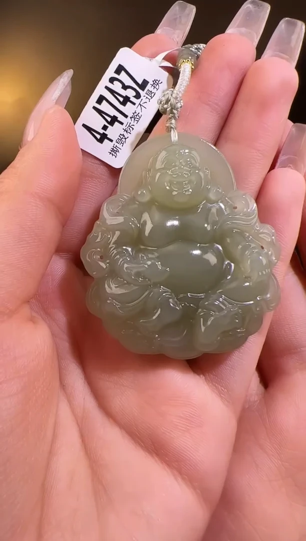 【闪购商品】和田玉颈饰未镶嵌逍遥佛4743