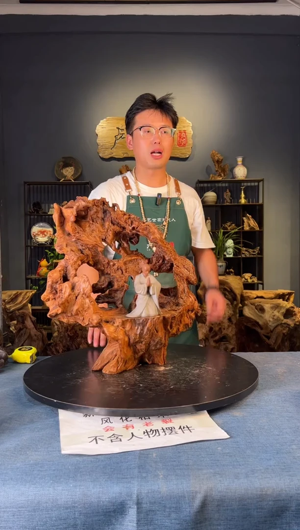 木卢师傅根艺作品（不包含人物摆件）