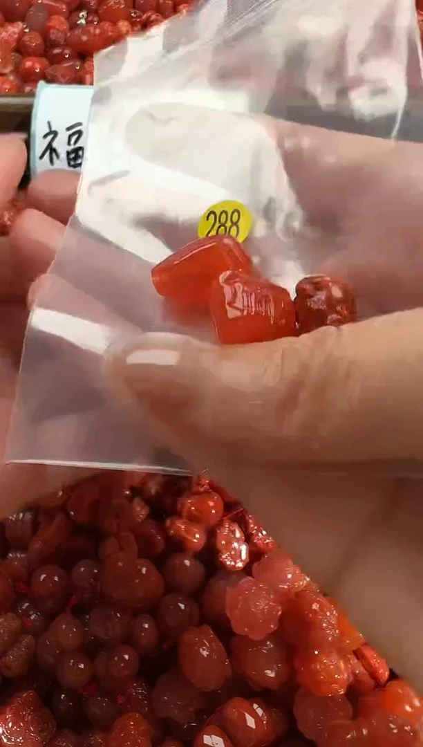颈饰未镶嵌南红玛瑙1
