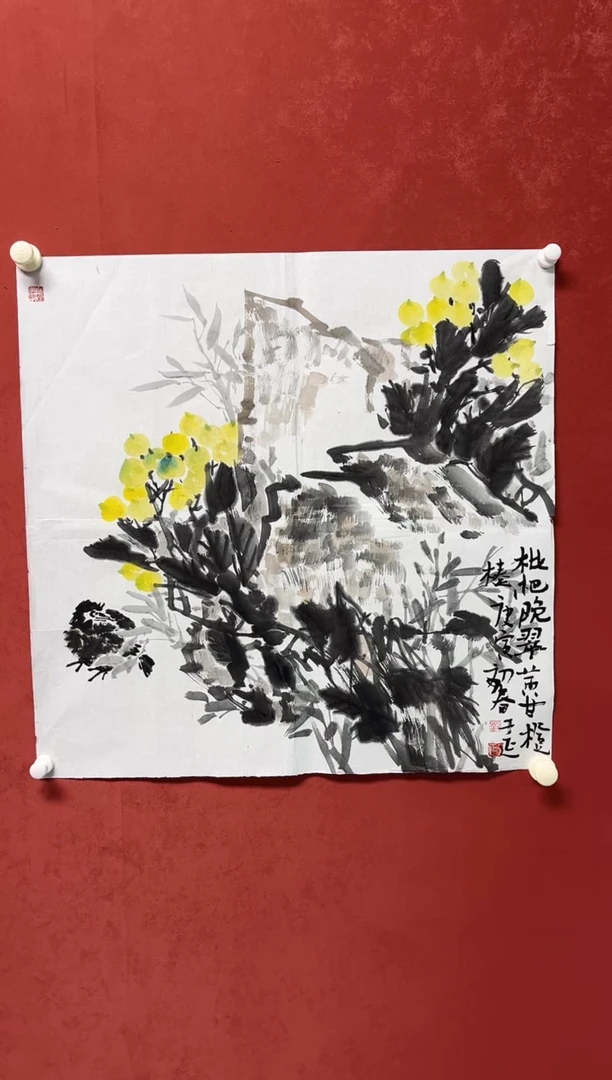 国画刘子延68*68
