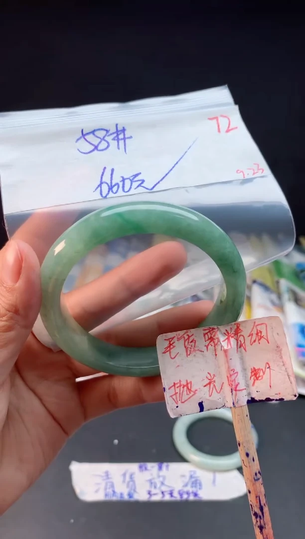 未镶嵌定制翡翠拍一发一随机发货72